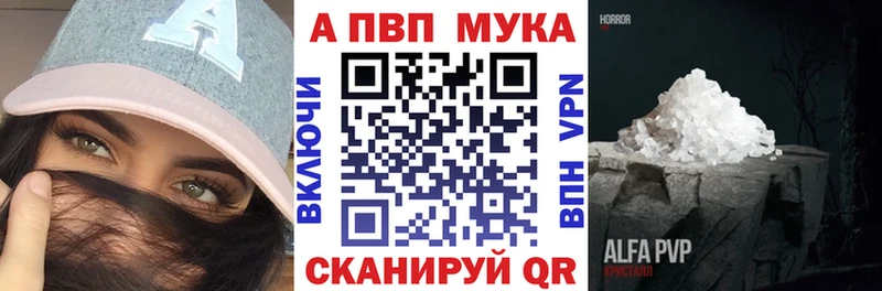  Кокаин Аркадак