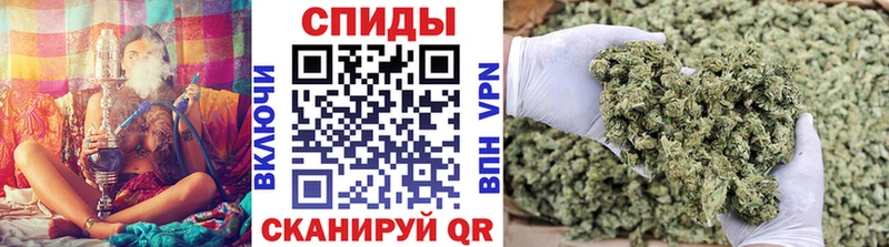 Бутират GHB  как найти закладки  Аркадак 