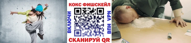 COCAIN Боливия  Аркадак 
