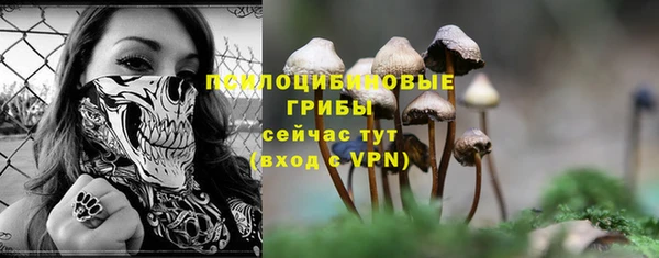 героин Арсеньев