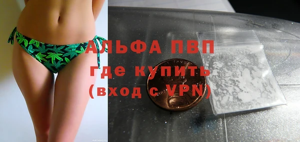 скорость Аркадак