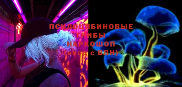 скорость Аркадак