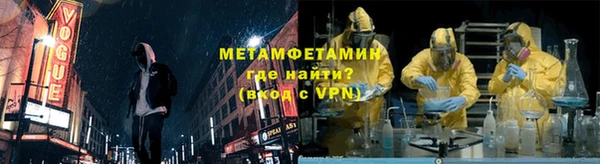МДПВ Пестово