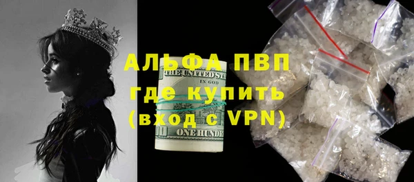 героин Арсеньев