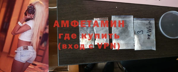 героин Арсеньев