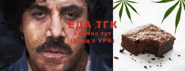 героин Арсеньев