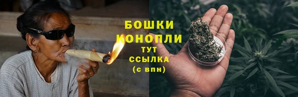 героин Арсеньев