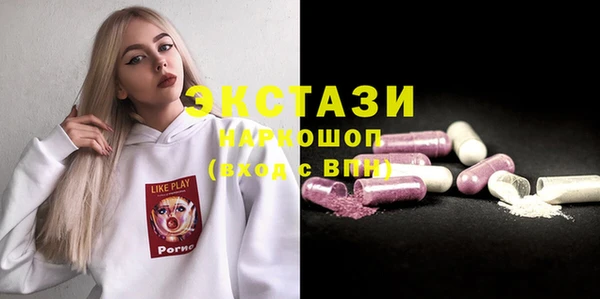 скорость Аркадак