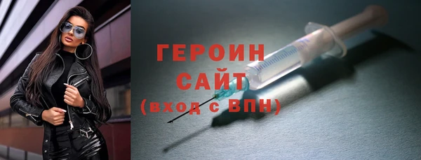 кокаин Остров