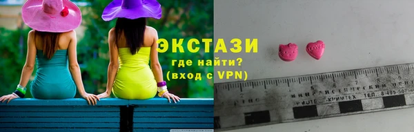 метадон Армянск