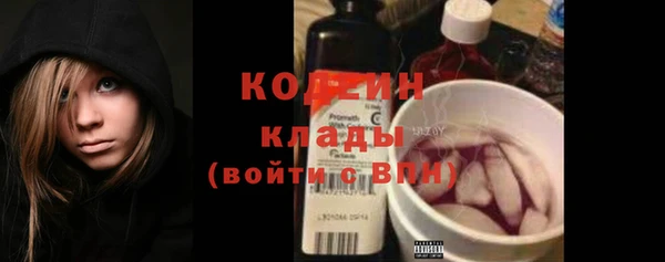 скорость Аркадак