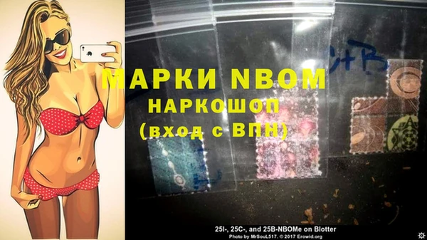 скорость Аркадак