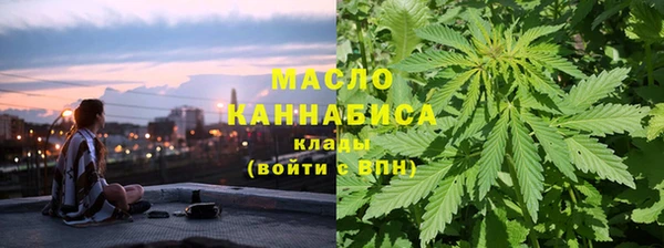 героин Арсеньев