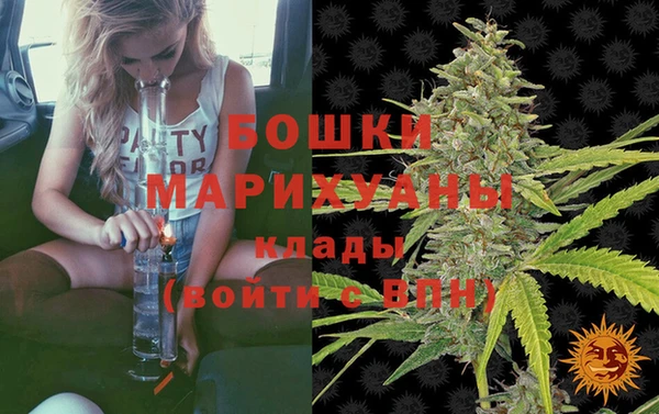 скорость Аркадак