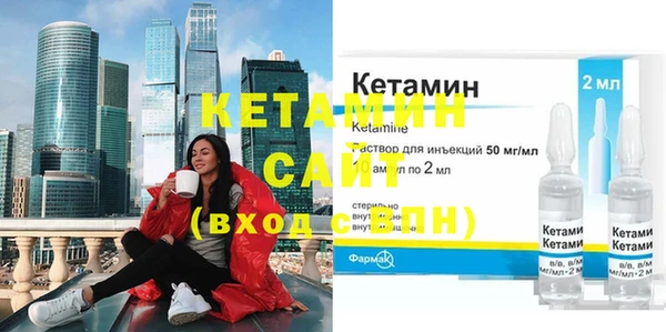 скорость Аркадак