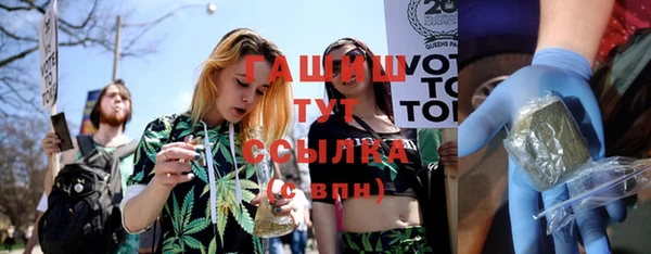 скорость Аркадак