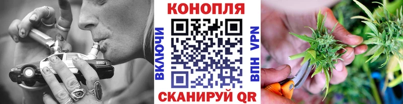 дарк нет телеграм  купить наркотики сайты  Аркадак  Бошки Шишки LSD WEED 